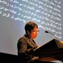 Shadi Sadr en Ámsterdam en 2009  