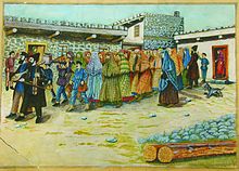 Mengantar pengantin wanita ke rumah pemandian , Shalom Koboshvili, 1939.