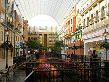 Καταστήματα στο West Edmonton Mall