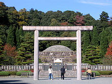 Hirohitos grav i Tokyo