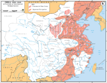 Situation at the end of the Second World War: Communist base areas