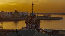 Strelka (confluence of the Oka and the Volga)