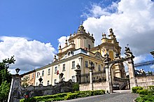 Saint George Cathedral, in the 18th and 19th centuries the mother church of the Greek Catholic Church