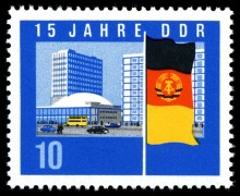 Eastern new buildings next to Alexanderplatz on a GDR stamp from 1964. The central motif is the Congress Hall at Alexanderplatz.