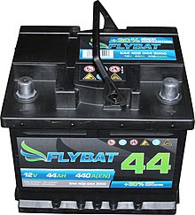 Car battery