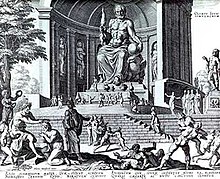 Imaginativní obraz sochy Dia, 1572
