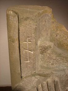 Typical gothic stonemason's mark on a profile