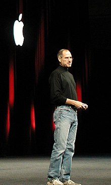Стив Джобс, бивш председател на Apple Inc.