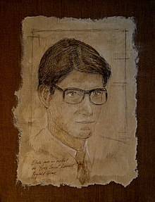Yves Saint Laurent, 1976, graphite drawing by Reginald Gray