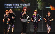 Auftritt von T-ara auf dem Xbox 360 Invitational 2009
