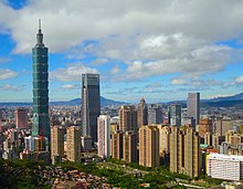 Taipei, la capitale di Taiwan.