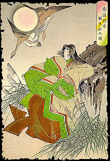 Tamamo-no-Mae. Tryk af Tsukioka Yoshitoshi.