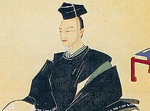 Tanuma Okitsugu  