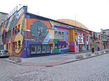 Witold Gombrowicz Theatre