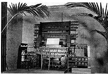 Telharmoniu, Thaddeus Cahill 1897