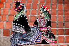 Hilltribe Girls  