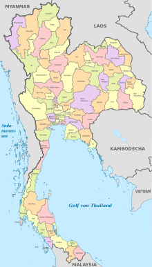 Imágenes principales  Provinces of Thailand &nbsp;