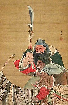 Liu Bei (kairėje) su broliais Guan Yu ir Zhang Fei.