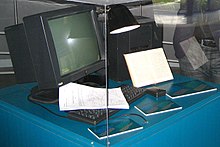 First web server by Tim Berners-Lee