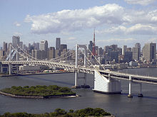 Rainbow Bridge in Tokyo