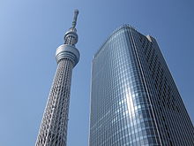 Tokyo Sky Tree ve Doğu Kulesi 10 Şubat 2012