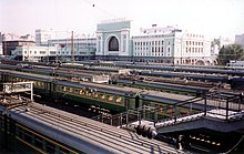 Novosibirsk train station