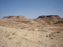 Highlands near Metlaoui in central Tunisia