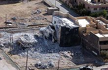 Uday og Qusays hus i Mosul, Irak, ødelagt af amerikanske styrker, 31. juli 2003  