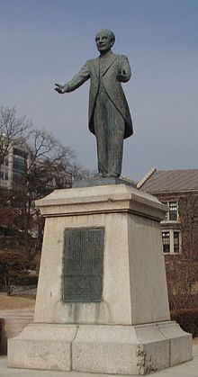 El hombre que fundó la Universidad de Yonsei  
