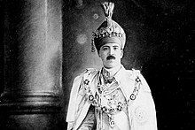 Osman Ali Khan, Asaf Jah VII  
