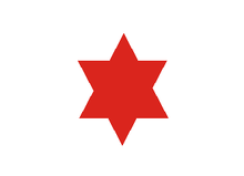Badge van de 1e divisie van het leger van de Unie, VIII Corps  