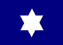 Unie leger 2e divisie badge, VIII Corps  