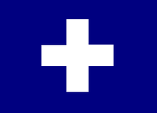 Vlag van de 2e divisie van het leger van de Unie, VI Corps  