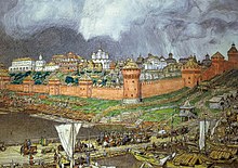 The Kremlin under Ivan III A watercolour (1921) by Apollinari Vasnezov