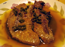 Chuletas de ternera deshuesadas  