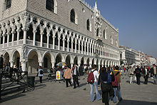 Palacio Ducal
