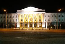 Administration building of the former SDAG Wismut in Chemnitz-Reichenbrand
