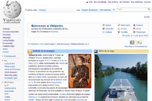Wikipedia'nın 2012 yılında Esperanto dilindeki ana sayfası.
