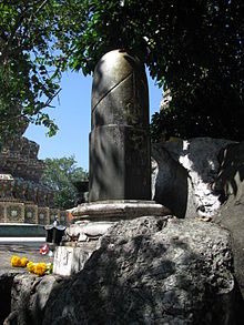 Lingam gigante de Wat Pho en Bangkok  