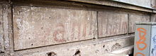 81 years later: In Weimar, the original election advertisement "Vote Thälmann" for the KPD candidate for the Reich Presidential Election 1932 can still be read in 2013