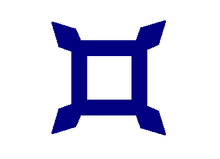 Unie leger 3e divisie badge, X Corps  