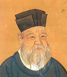Zhu Xi  