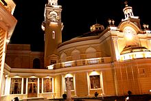 Azerbaijan State Philharmonic Orchestra