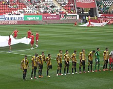 El equipo en 2012.  
