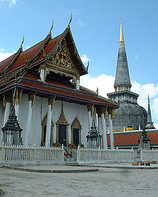 Phra Borommathat Nakhon Si Thammarat Tailândia
