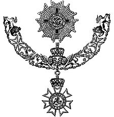 Insignia de la Gran Cruz  