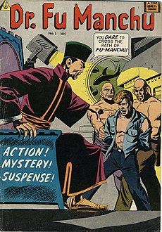 I. W. Publications' Dr. Fu Manchu (1958), genoptryk af materiale fra Avon Comics, omslag af Carl Burgos  