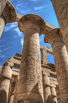 Nedidelė Hypostyle Hall dalis.