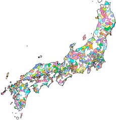  Byer i Japan  