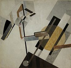 Proun 19D : o lucrare constructivistă a lui El Lissitzky, 1922? Acum la MOMA, New York